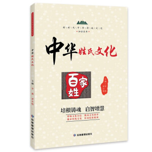 �r(sh��)�����A���y(t��ng)�Ļ�֪�R���������A�����Ļ�